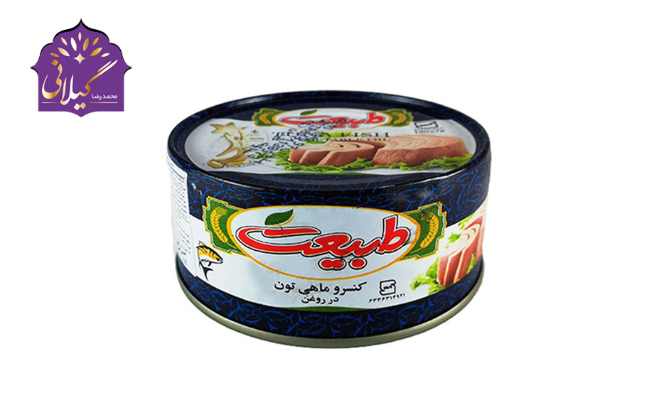 تن ماهی طبیعت