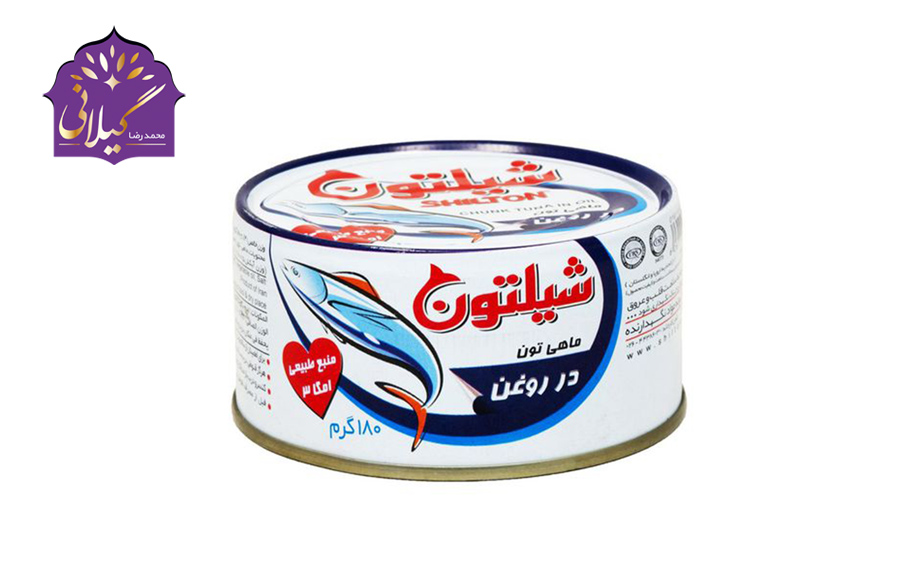 تن ماهی شیلتون