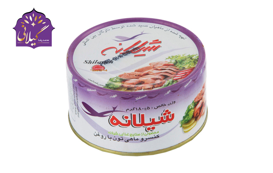 تن ماهی شیلانه