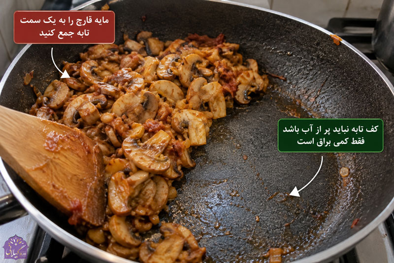 تست-میزان-رطوبت-در-زمان-تفت-دادن-قارچ