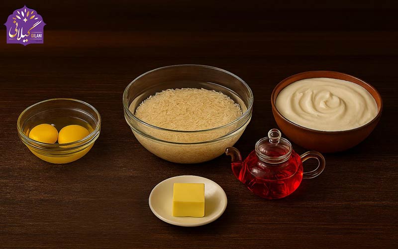 مواد-اولیه-ته-چین-ساده-زعفرانی