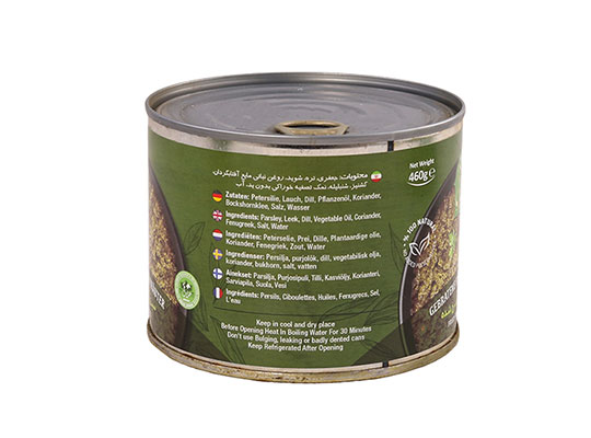 خرید کنسرو کوکو گیلانی