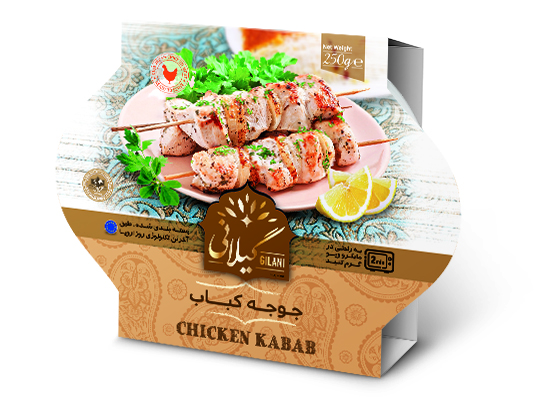 خوراک جوجه کباب گیلانی