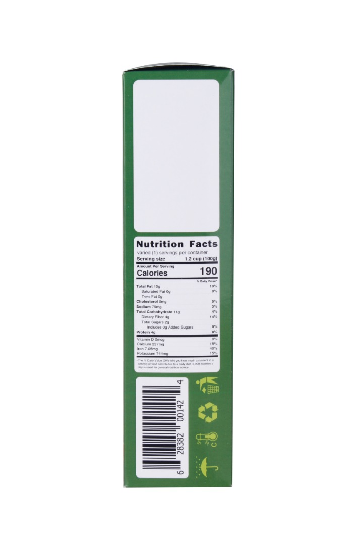 سبزی قورمه سبزی