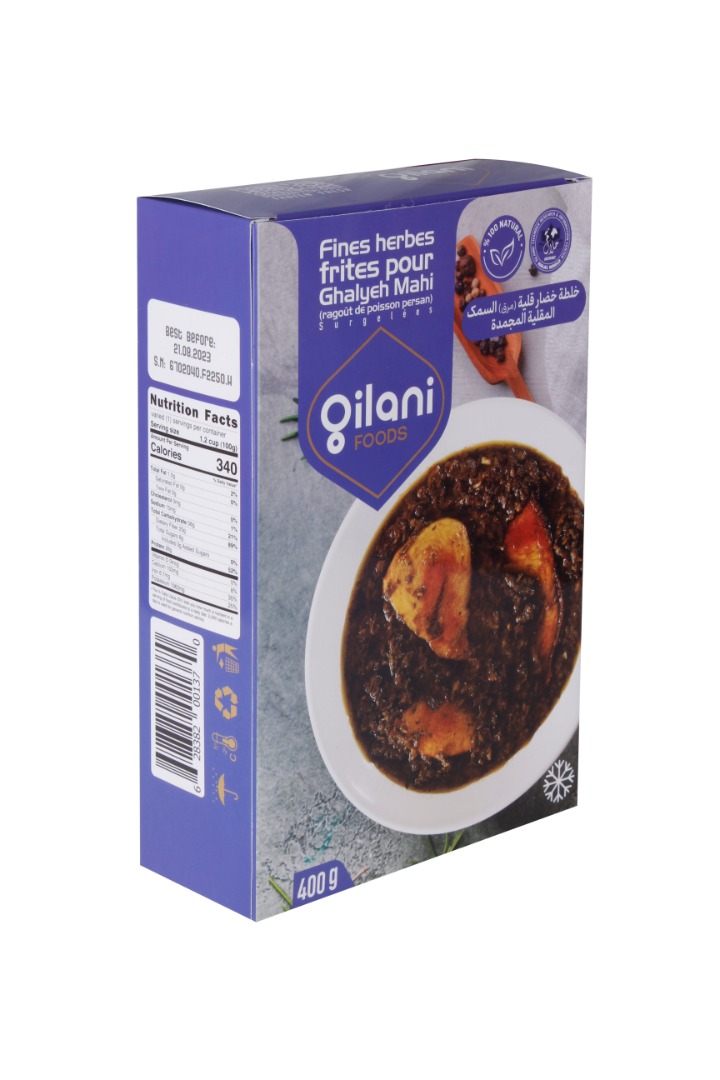 سبزی قلیه ماهی منجمد