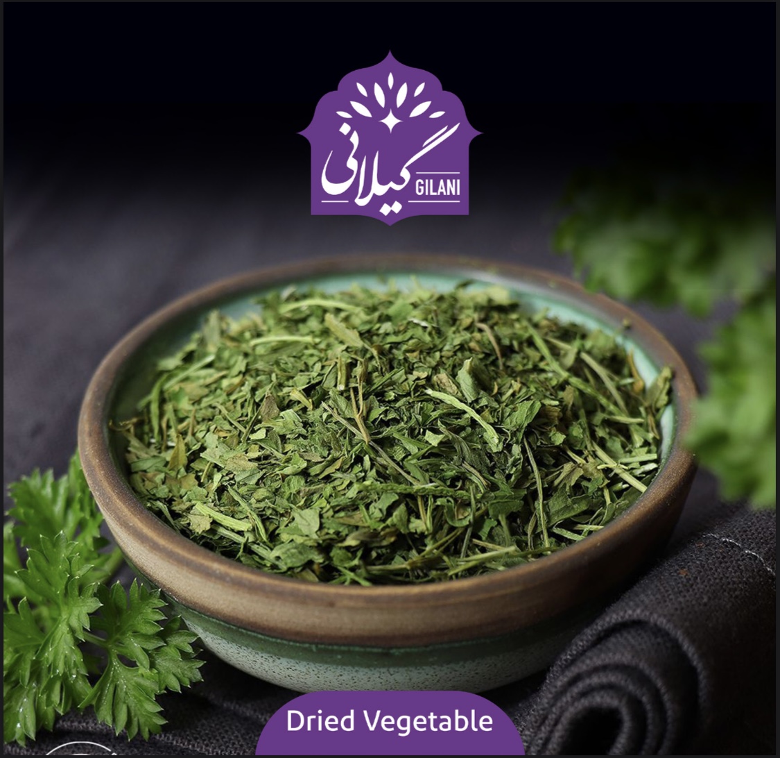 کاتالوگ انواع سبزی خشک گیلانی