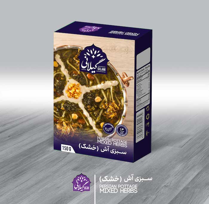 سبزی آش (خشک) گیلانی