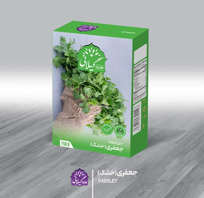 جعفری (خشک) گیلانی