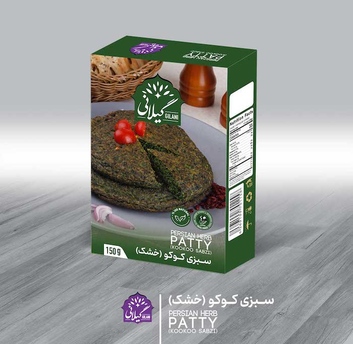 سبزی کوکو (خشک) گیلانی