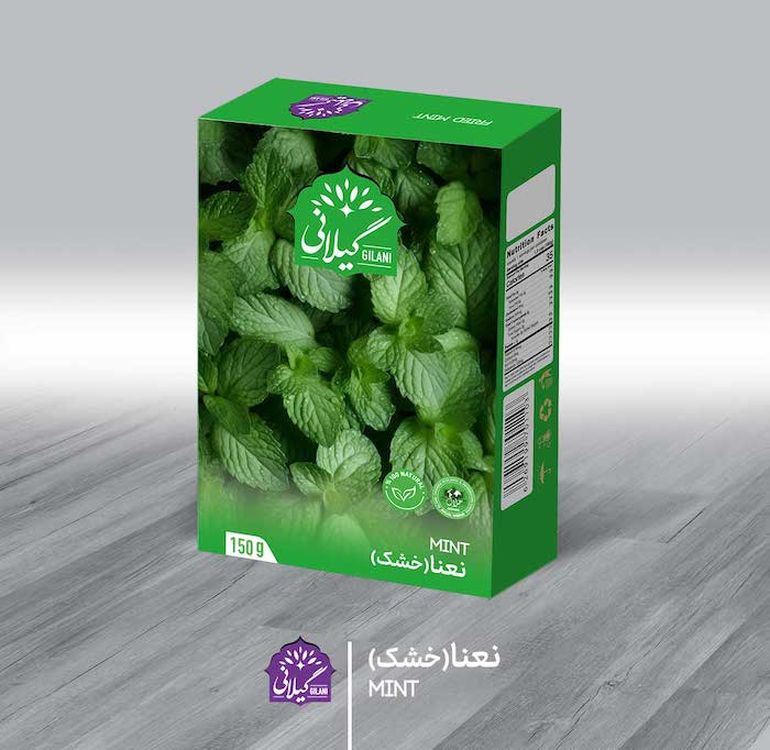 نعنا (خشک) گیلانی