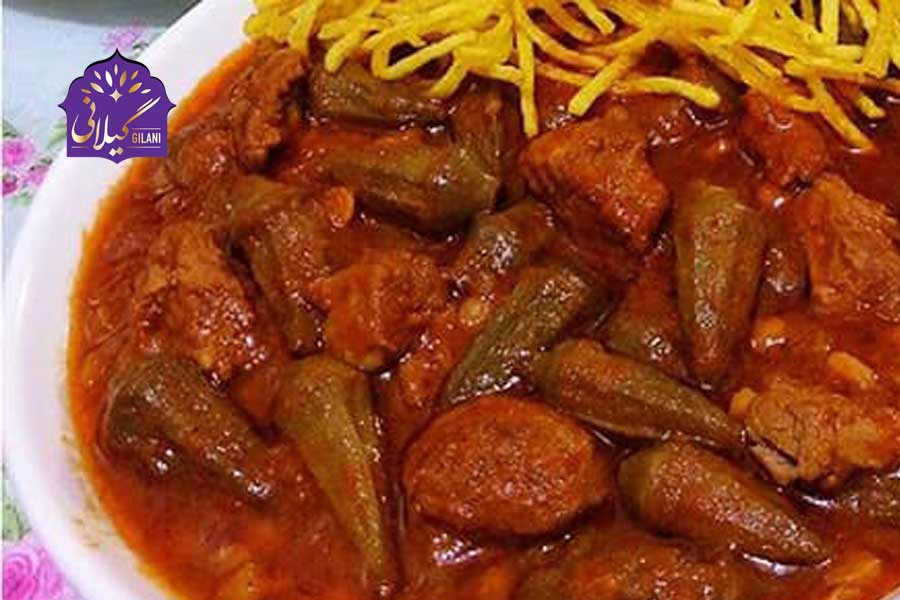 طرز تهیه خورش بامیه خوشمزه