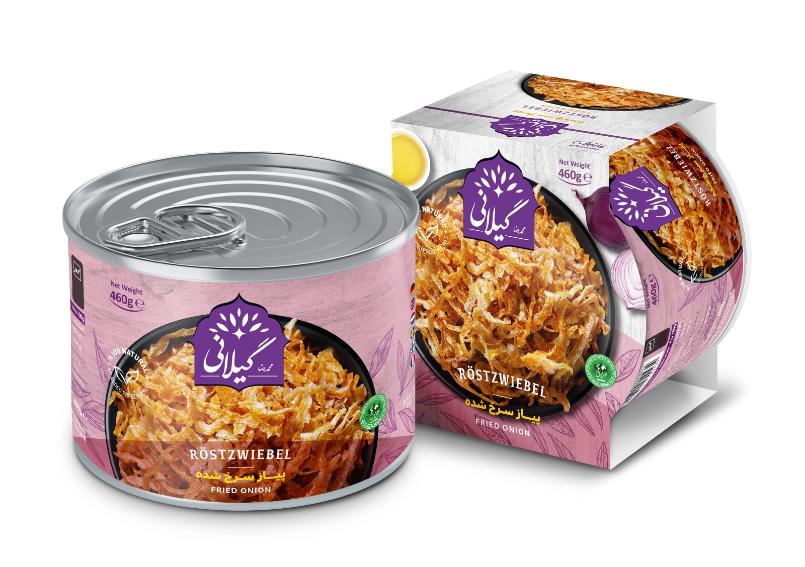 کنسرو پیاز سرخ شده گیلانی