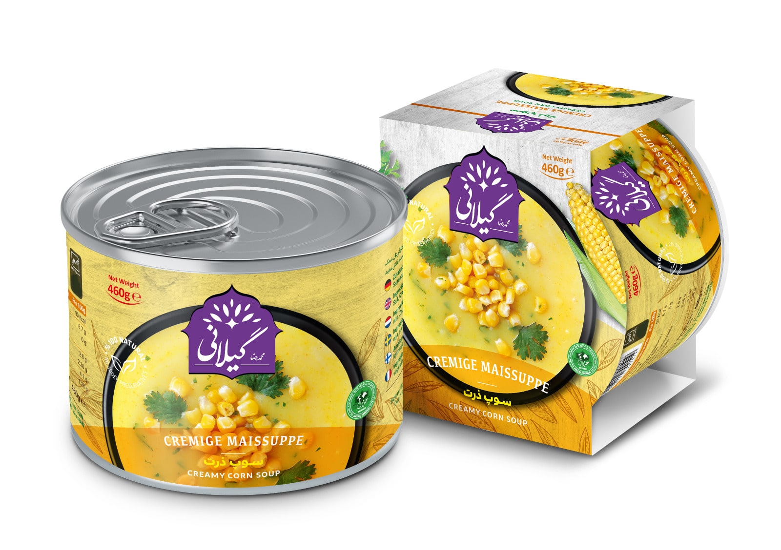 کنسرو سوپ ذرت گیلانی