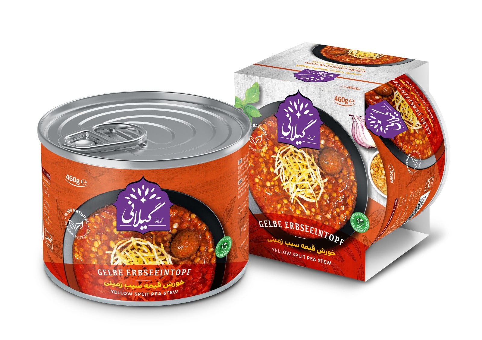 کنسرو قیمه سیب زمینی بدون گوشت