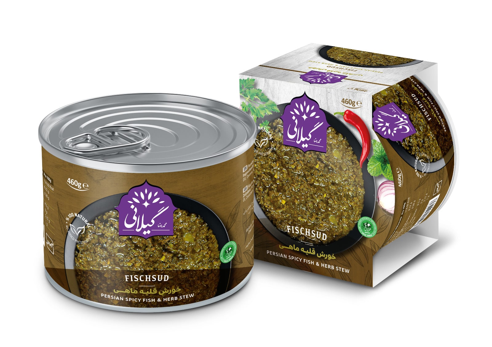 کنسرو مایه خورشت قلیه ماهی گیلانی