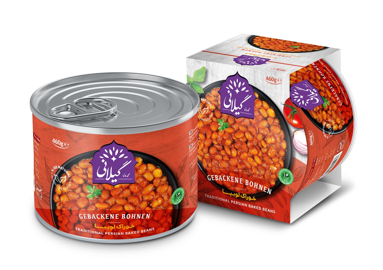 خوراک لوبیا چیتی گیلانی 460 گرم