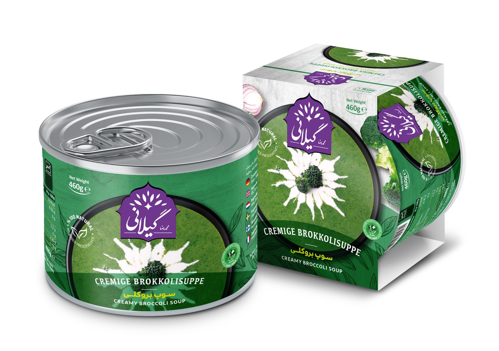 Gilani Canned Broccoli Soup