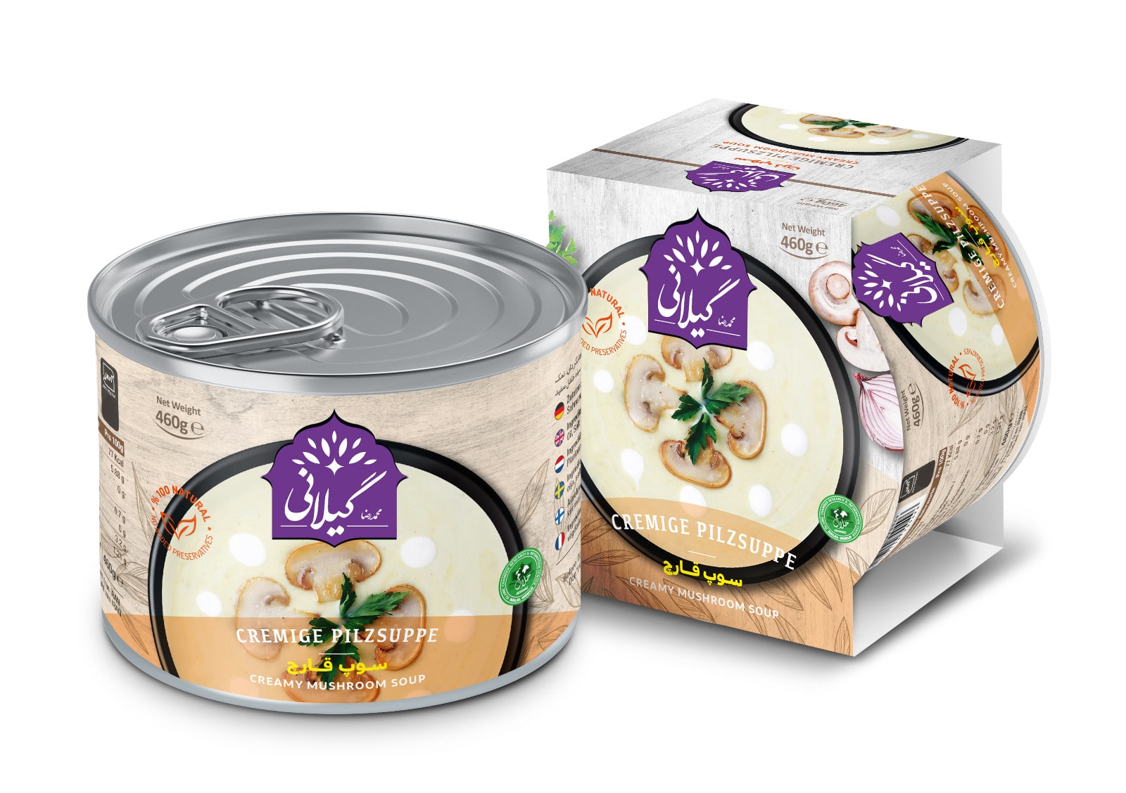 Gilani mushroom soup