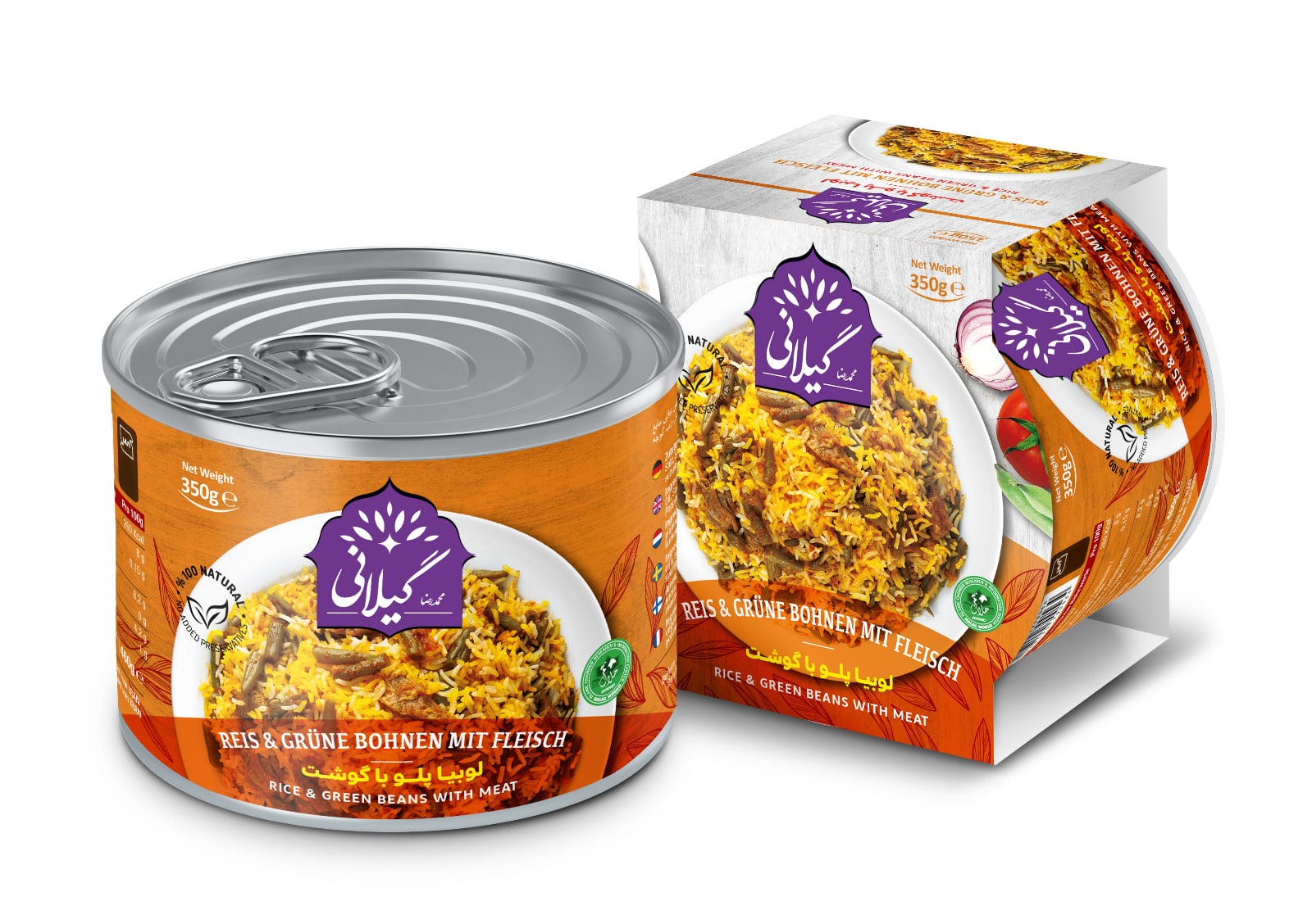 Gilani Canned Rise and Green Beans with meat