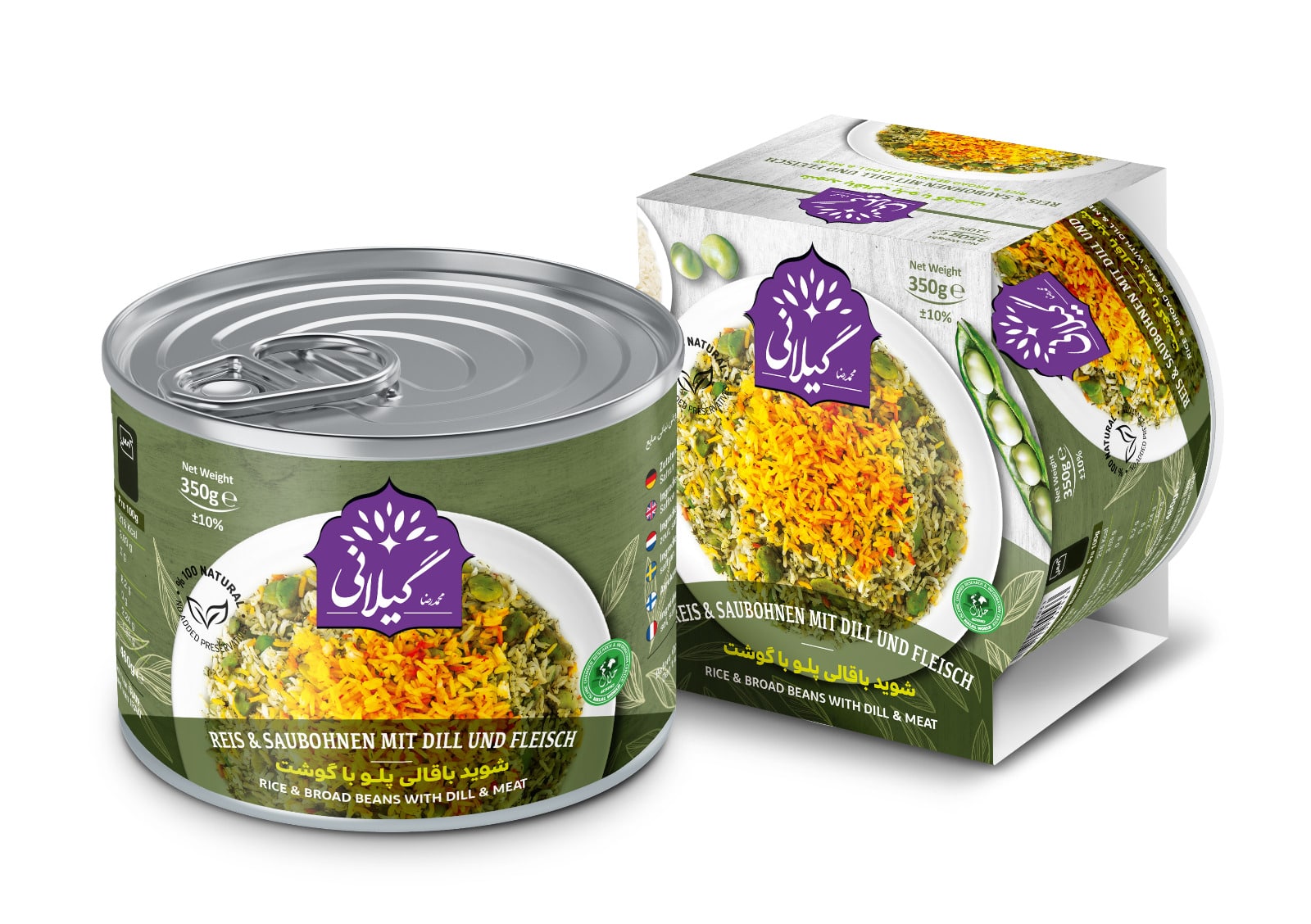 Gilani Canned dill, beans and rice with meat