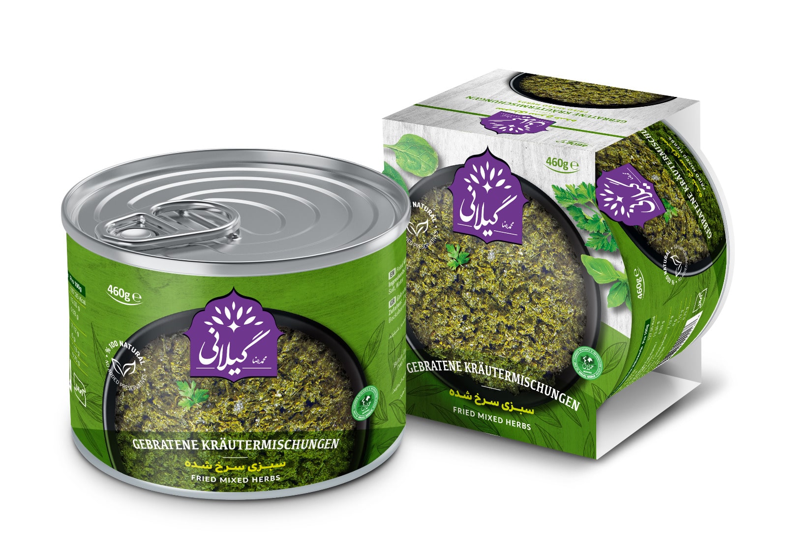 Gilani canned fried vegetable for ghorme sabzi