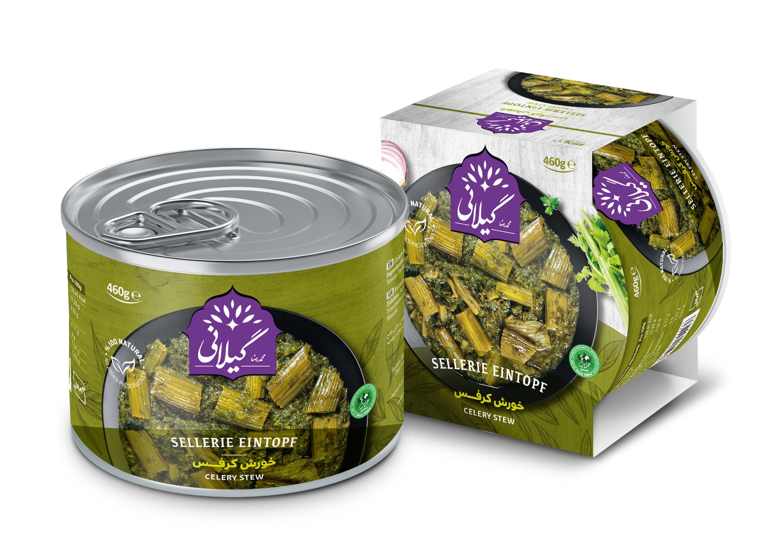 Gilani Celery stew without meat