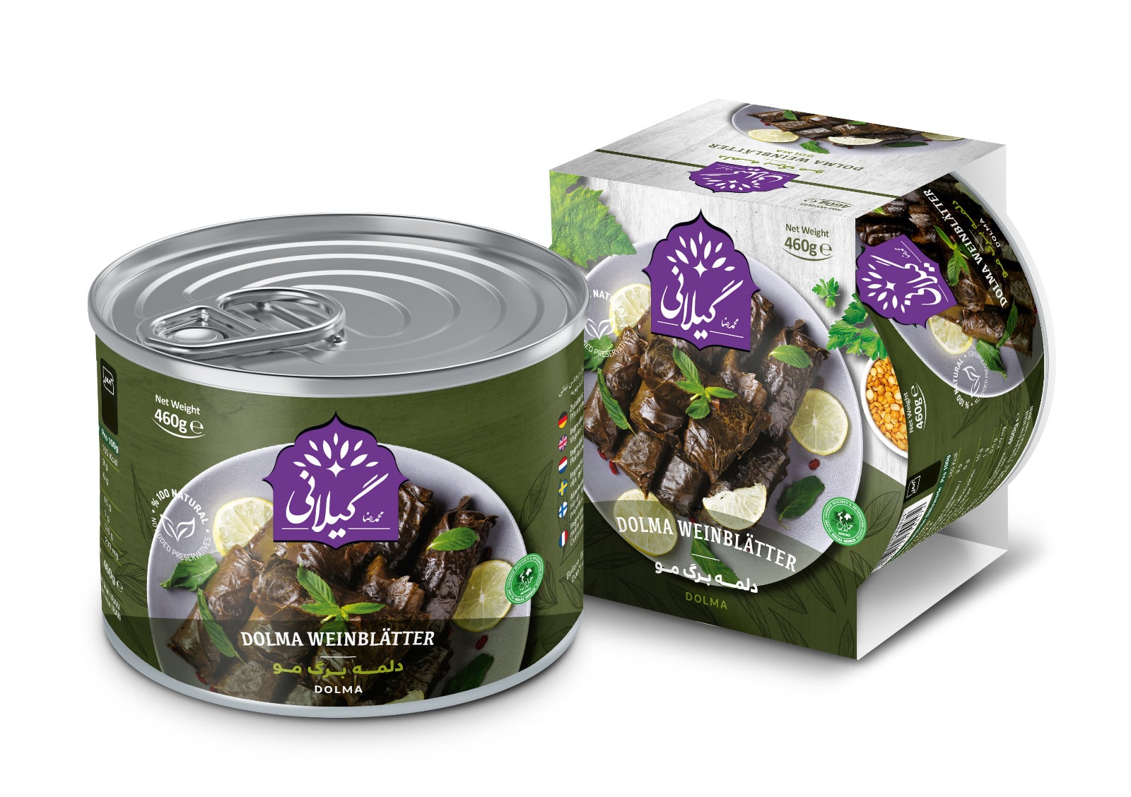 Gilani Canned Grape Leaves Dolme
