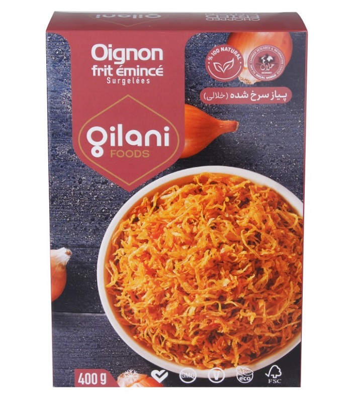 پیاز سرخ شده