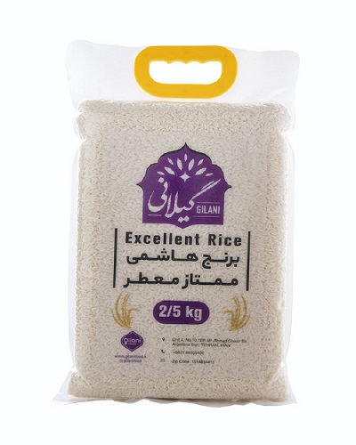 برنج هاشمی ممتاز معطر گیلانی دو و نیم کیلوگرم