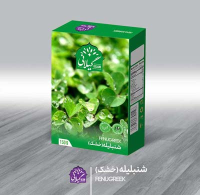 شنبلیله (خشک) گیلانی