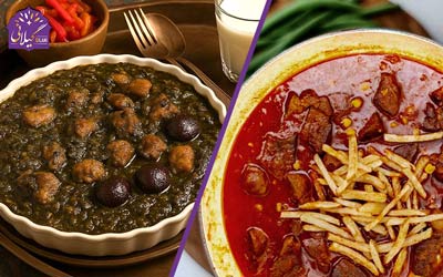 نبرد دو غول خوشمزه ایرانی! قورمه‌سبزی و قیمه