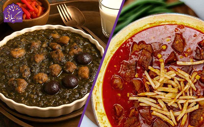 نبرد دو غول خوشمزه ایرانی! قورمه‌سبزی و قیمه