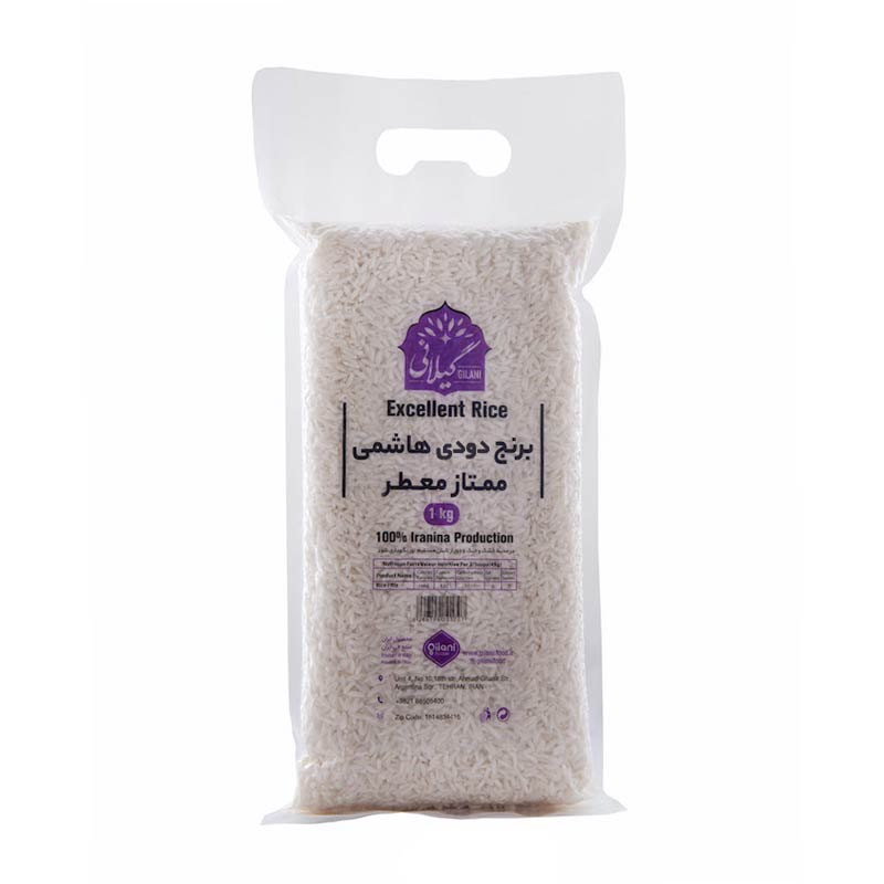 برنج هاشمی دودی ممتاز معطر گیلانی یک کیلوگرم