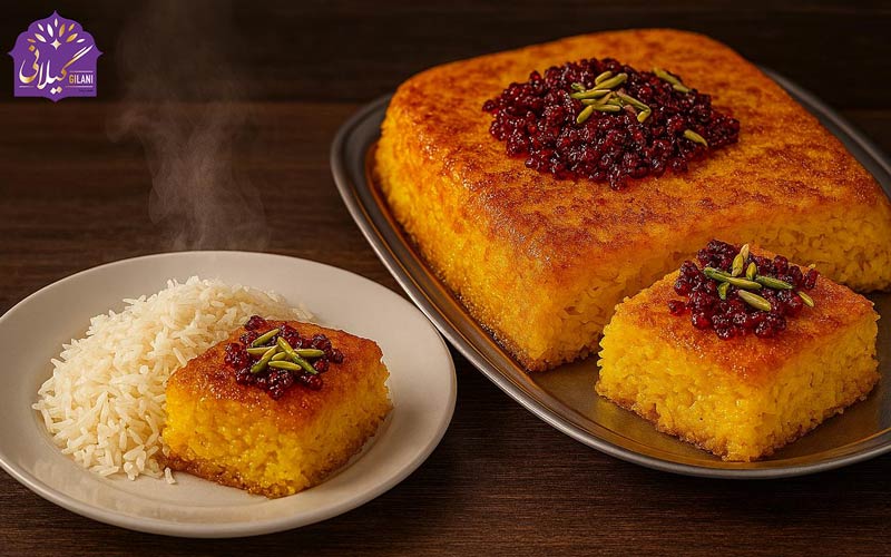 طرز تهیه ته‌ چین ساده رستورانی و مجلسی