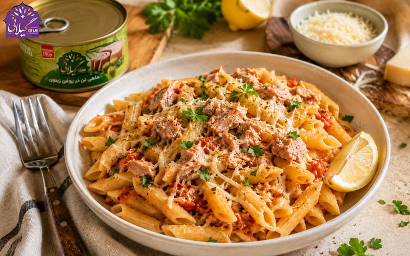 طرز تهیه پاستا با تن ماهی؛ سریع، خوشمزه و پروتئینی